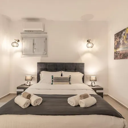 Apartament Sn Santorini *