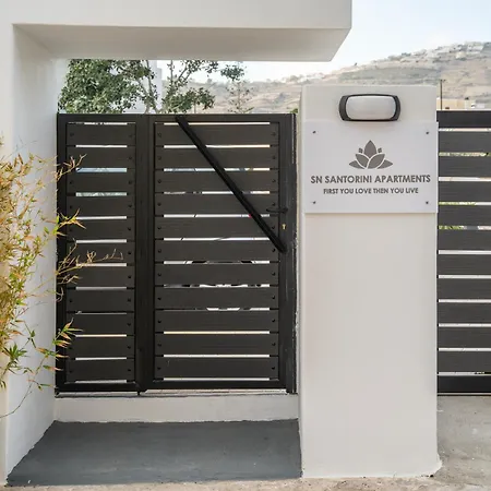 公寓 Sn Santorini Kamári