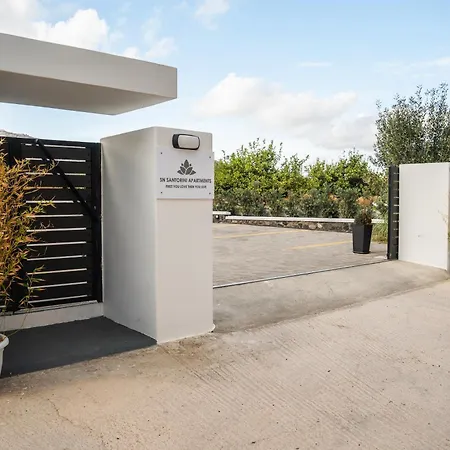 公寓 Sn Santorini *